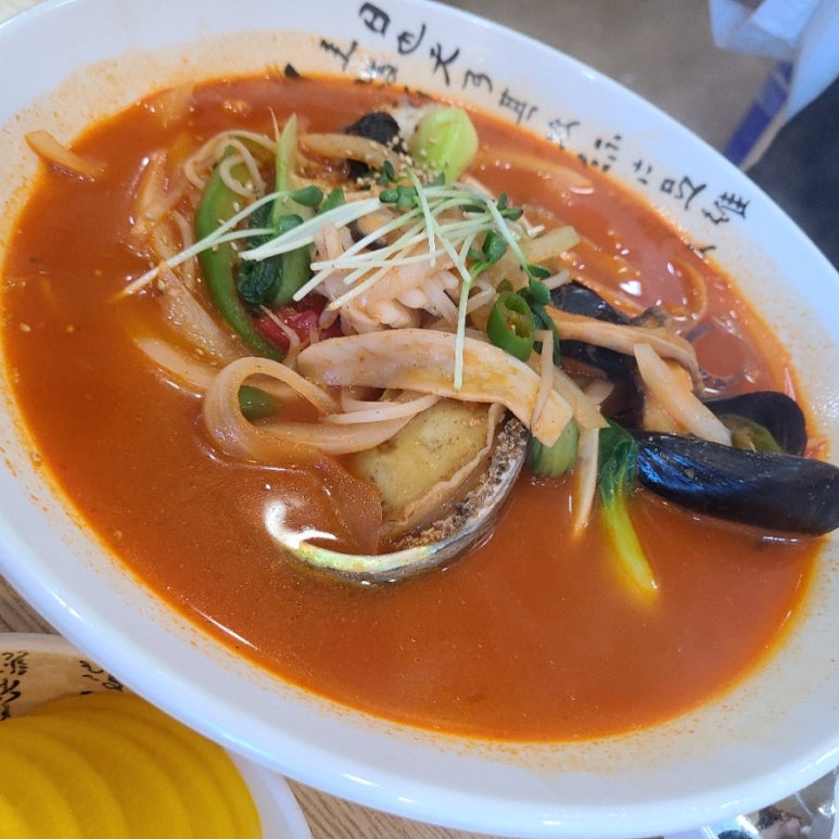 황실해물매운짬뽕짜장 이미지