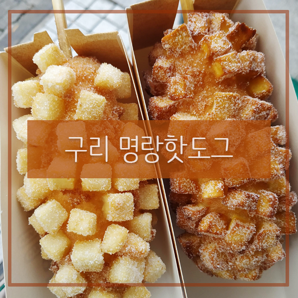 인창식품 이미지