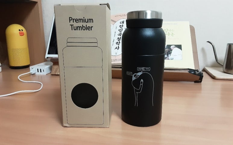 게으른농담 이미지