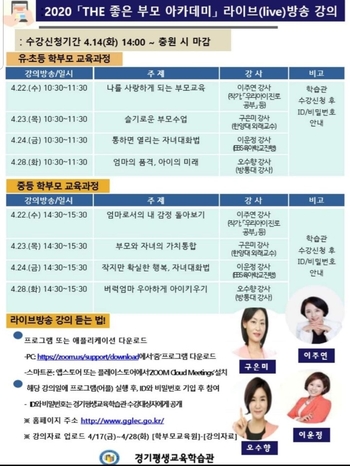한국진로적성심리연구소 이미지