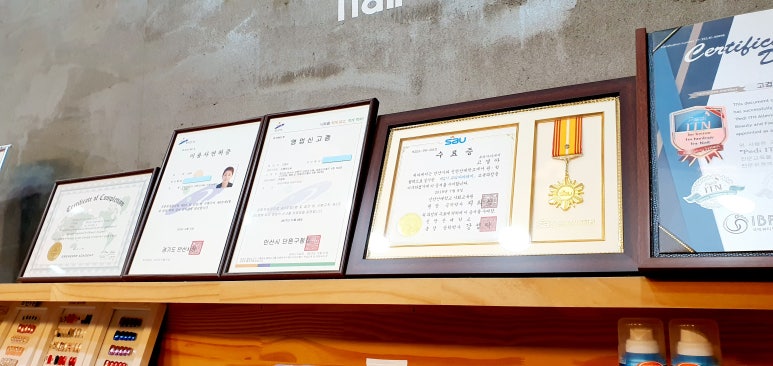 네일하는날 이미지