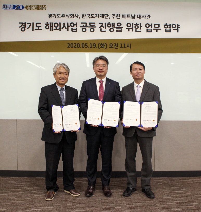 주식회사 해외 이미지