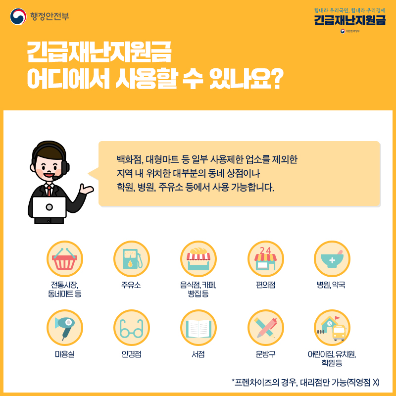 청담리브의원 이미지
