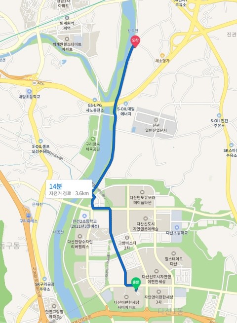 대성한우마을 이미지