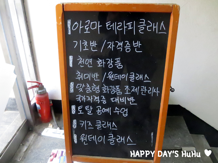 라온아뜰리에 이미지