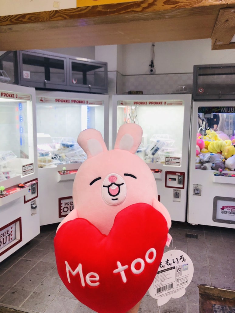 앙마곱창 이미지