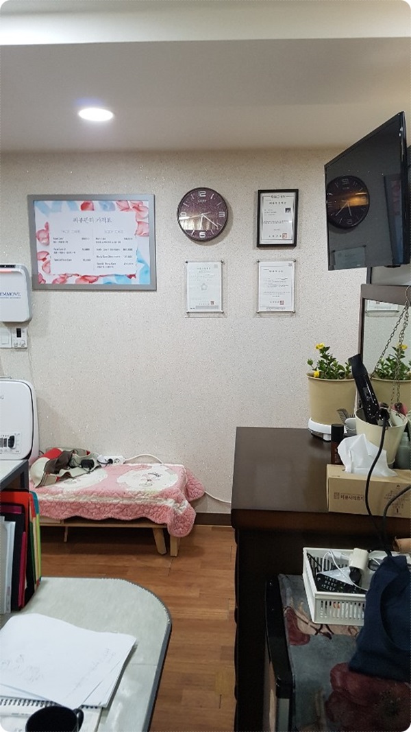 곽유정에스테틱 이미지