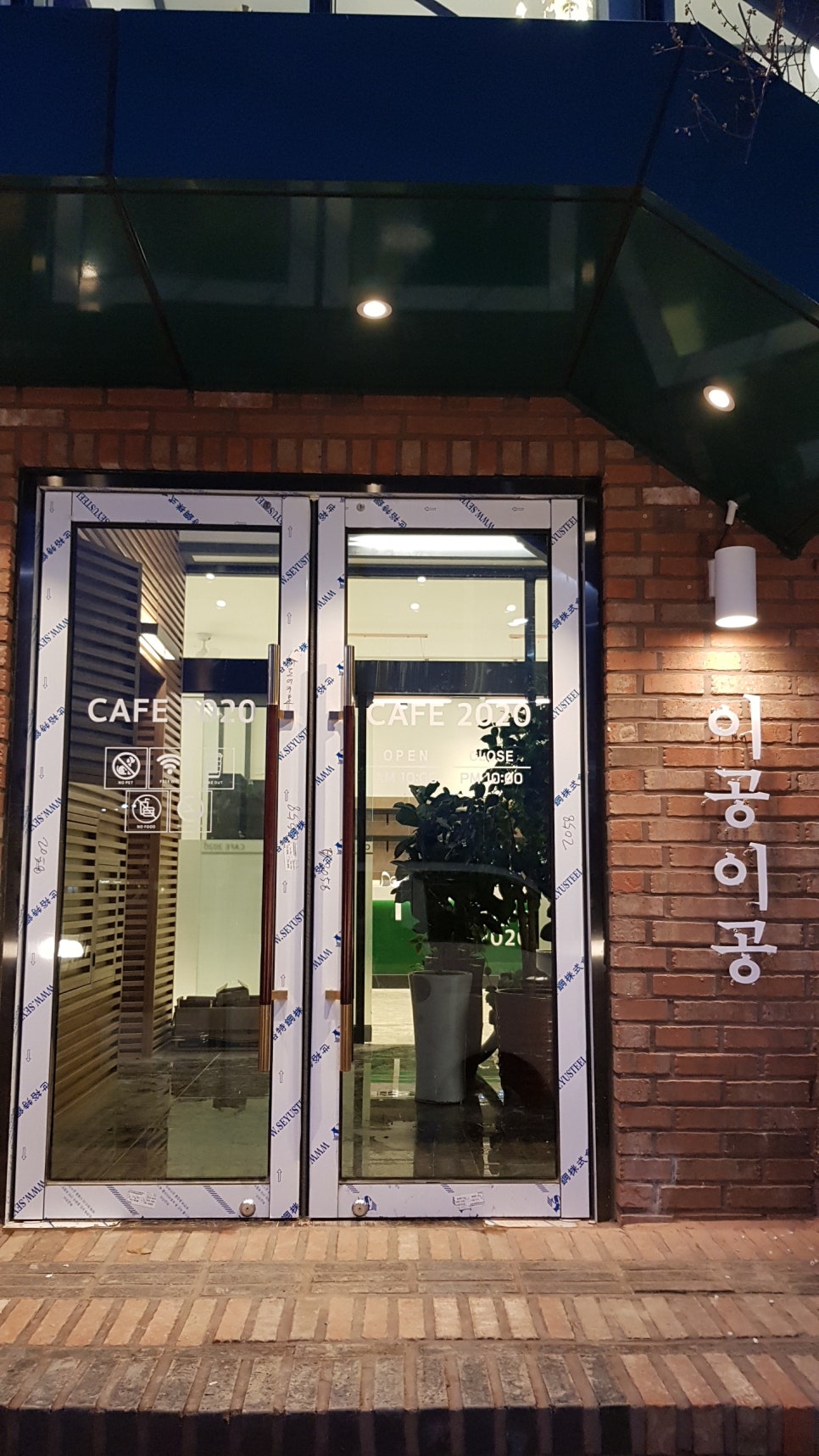 신평화광고 이미지