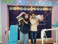 커브스호원클럽 이미지