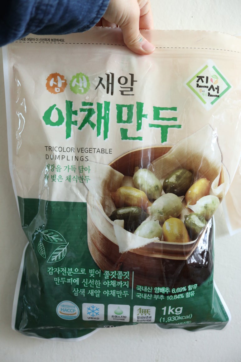 진선푸드 이미지