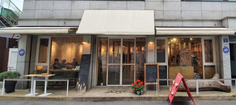 이공오도씨 이미지