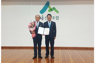 청주산림조합임.농산물유통센터 이미지
