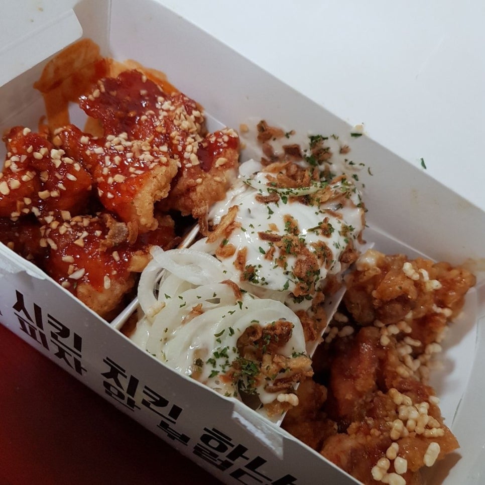 남주치킨 이미지