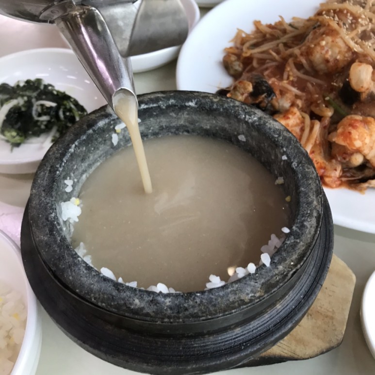 충무아구찜 이미지