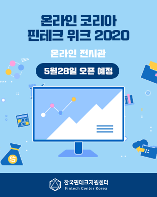 시그널코리아 이미지