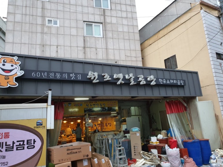 곰에어컨시스템 이미지