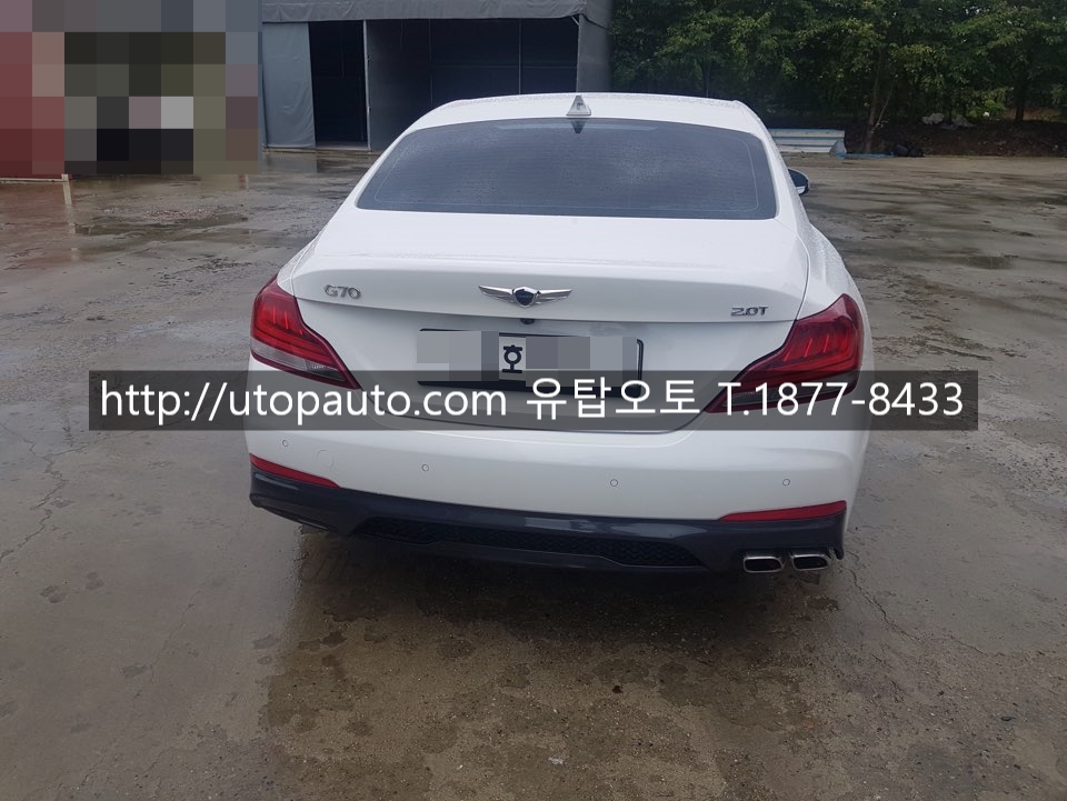 유탑오토 이미지