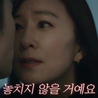 커브스호원클럽 이미지