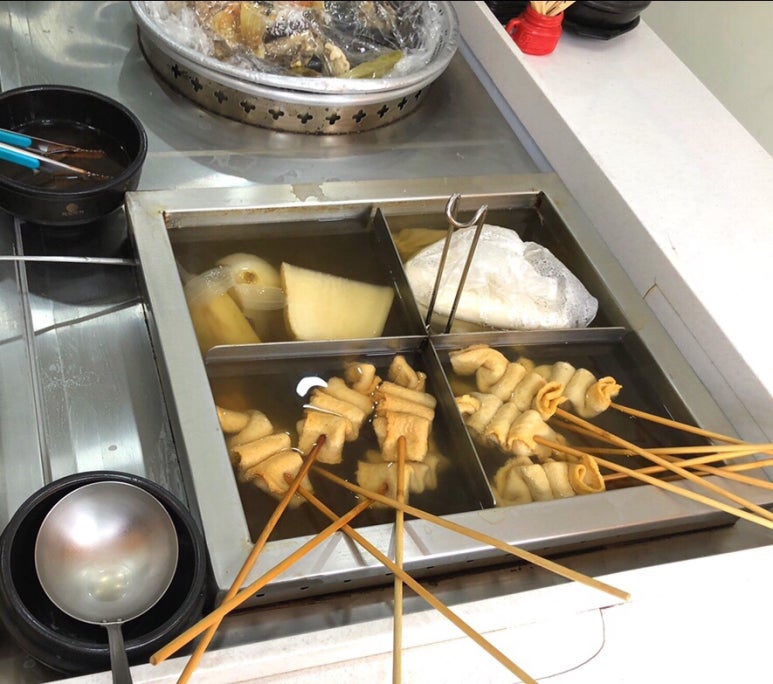 토토떡볶이 이미지