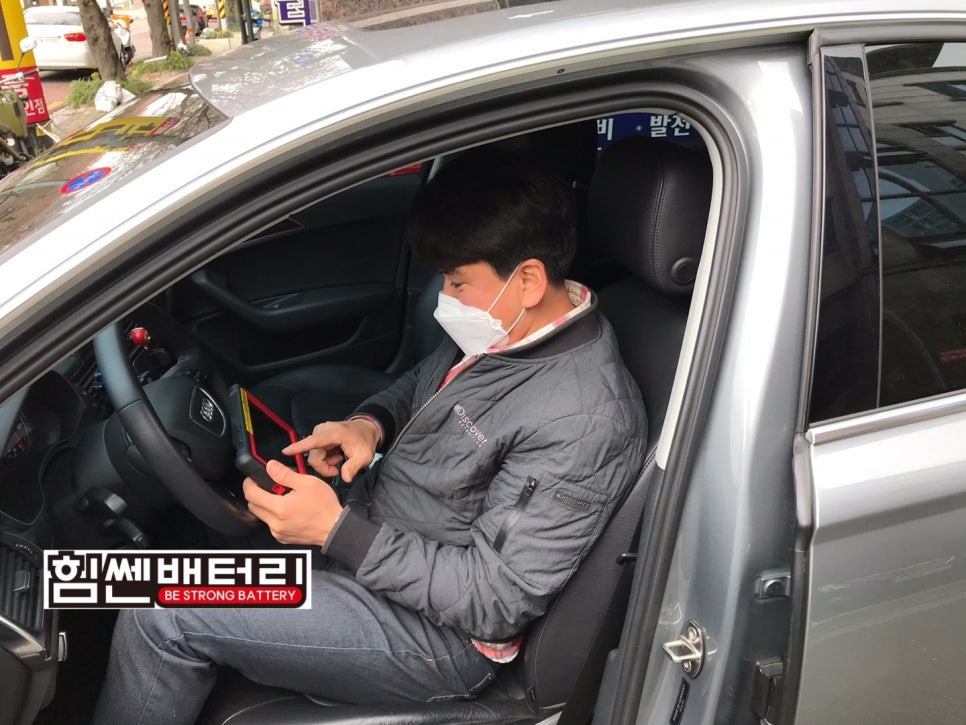 힘쎈배터리 이미지