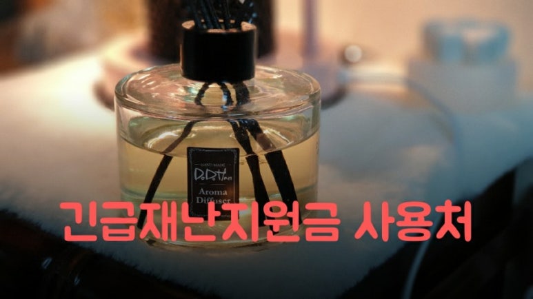 도도한공방 이미지