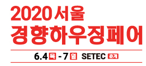 가나건축인테리어 이미지