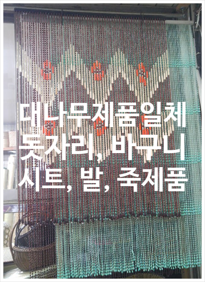 중앙지업사 이미지