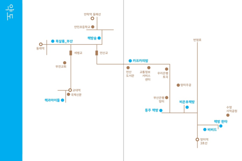 매일봄 이미지