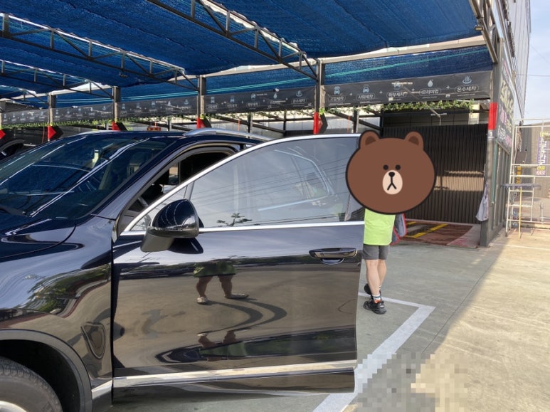 빛고을세차장 이미지