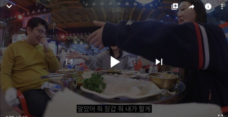 조개센터 이미지