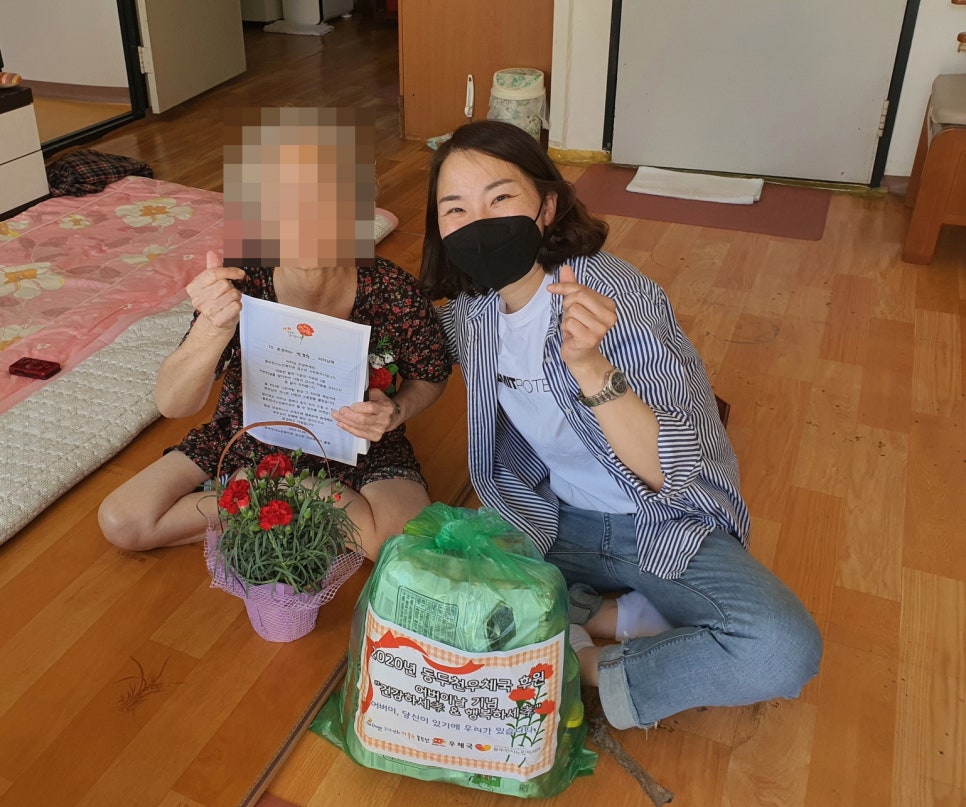 동두천시노인복지관 이미지