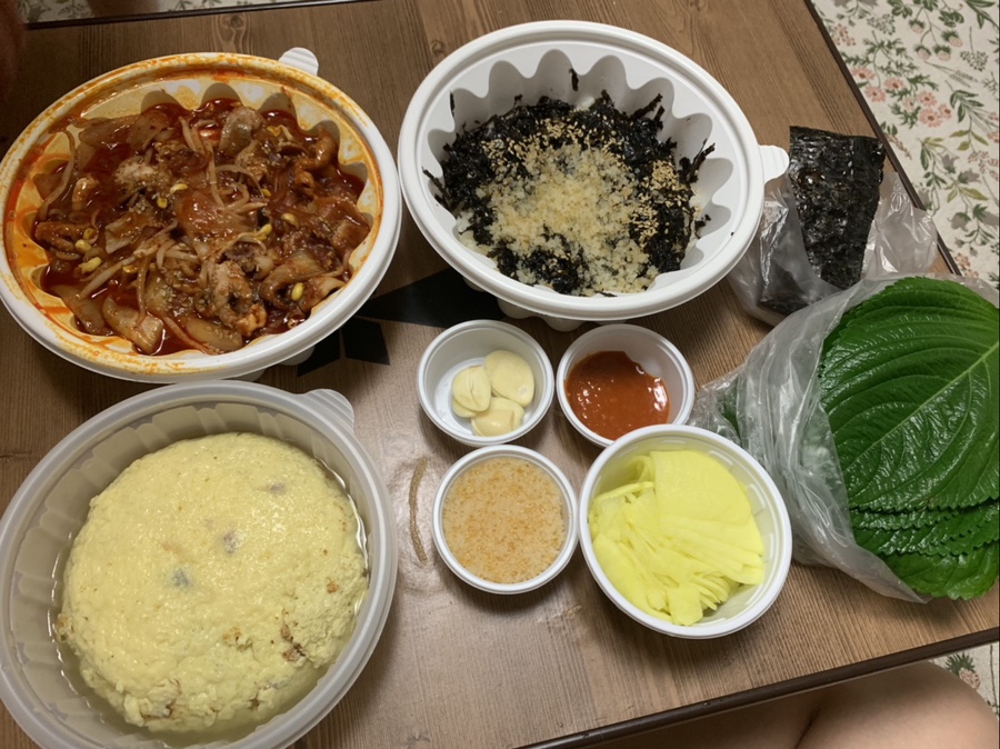 박군스쭈꾸미 이미지