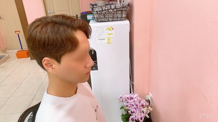 스킨미용실 이미지