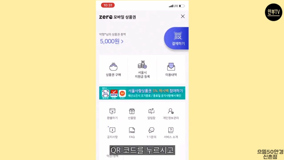 으뜸영상 이미지