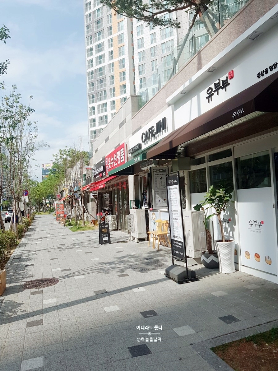 국제옷수선 이미지