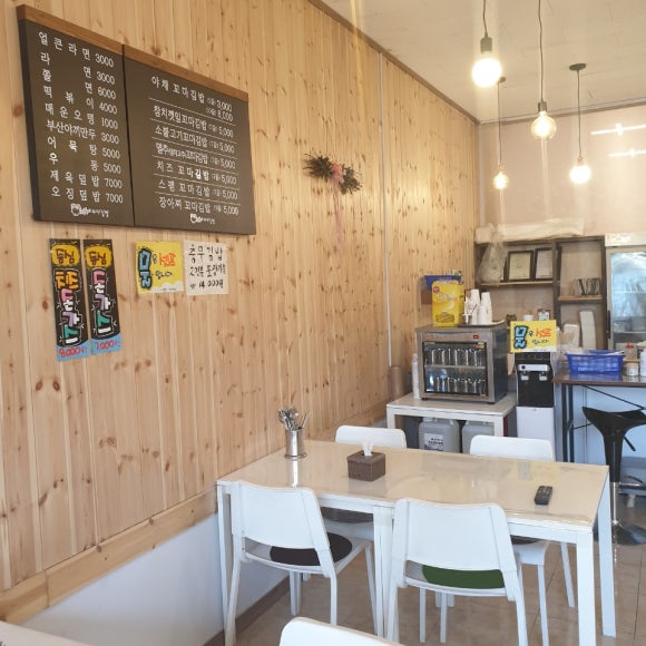 쌍둥이꼬마김밥 이미지