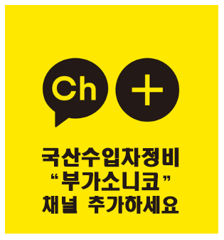 디씨모터스 이미지