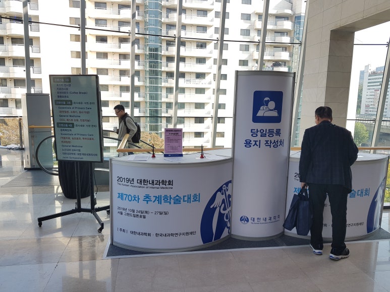 진기획，인쇄 이미지