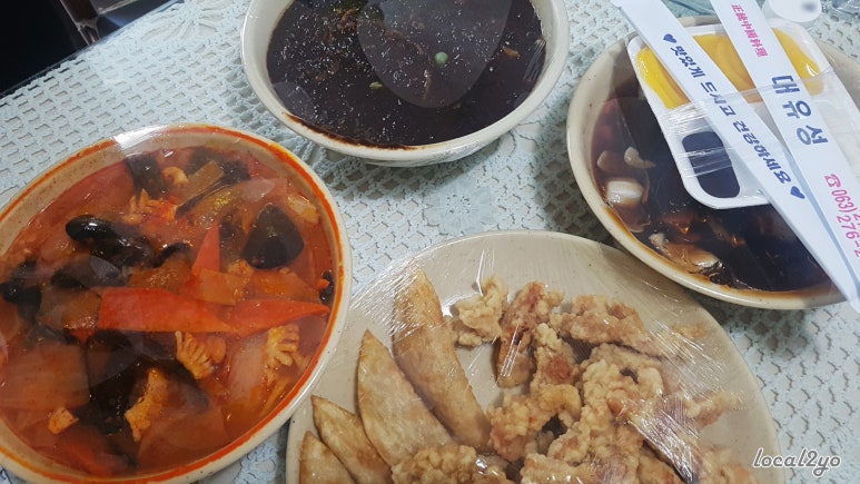 정통대유성 이미지