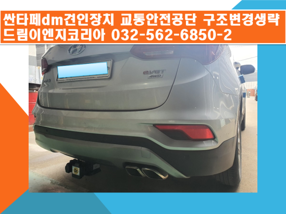 한국이엔지 이미지