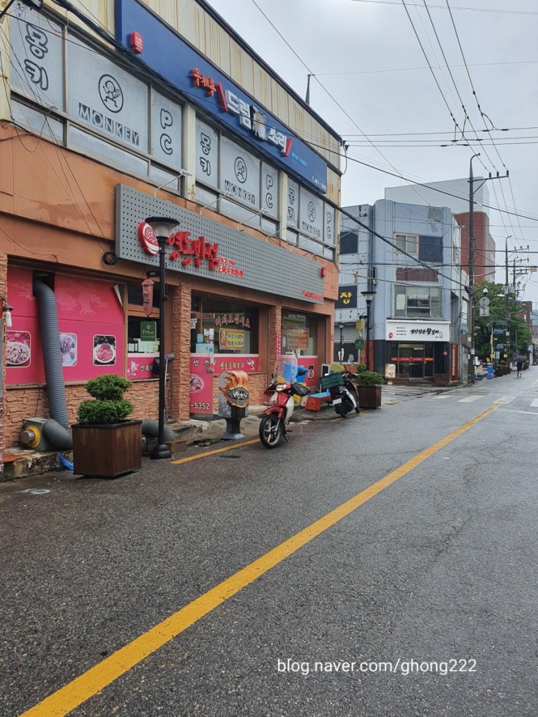 자금성반점 이미지