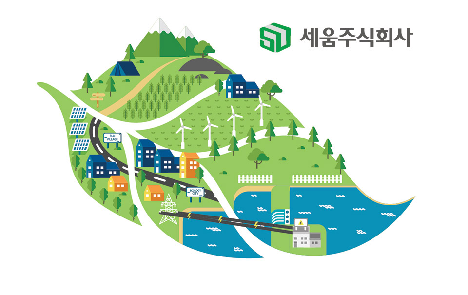 프레시플러스 주식회사 이미지