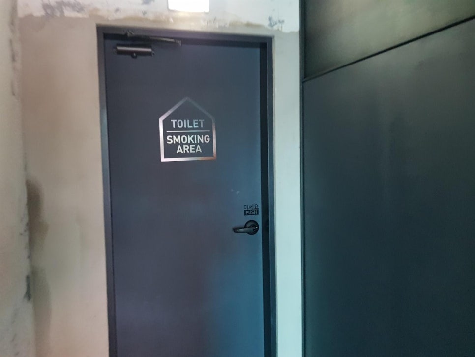 제주바다장어탕 이미지