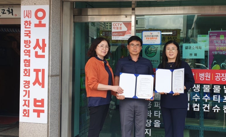(주)크린서비스 이미지
