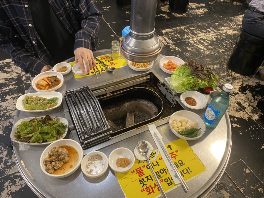 전라도연탄구이 이미지