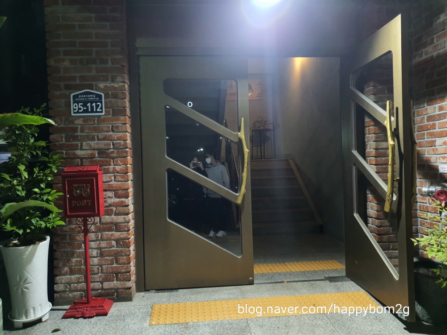 커피인우드 이미지