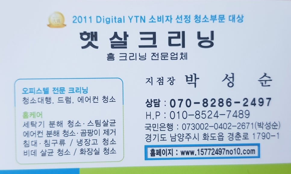하하에어컨 이미지