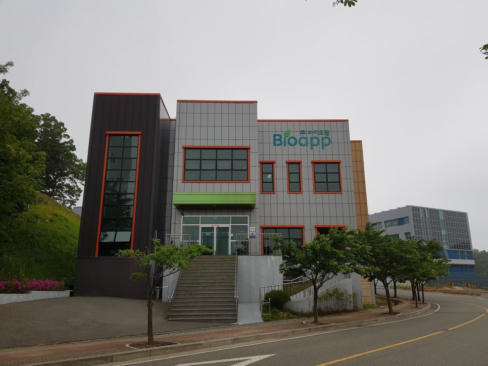 포항바이오파크 이미지