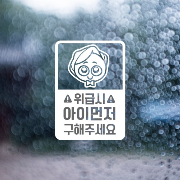 더탑디자인 이미지