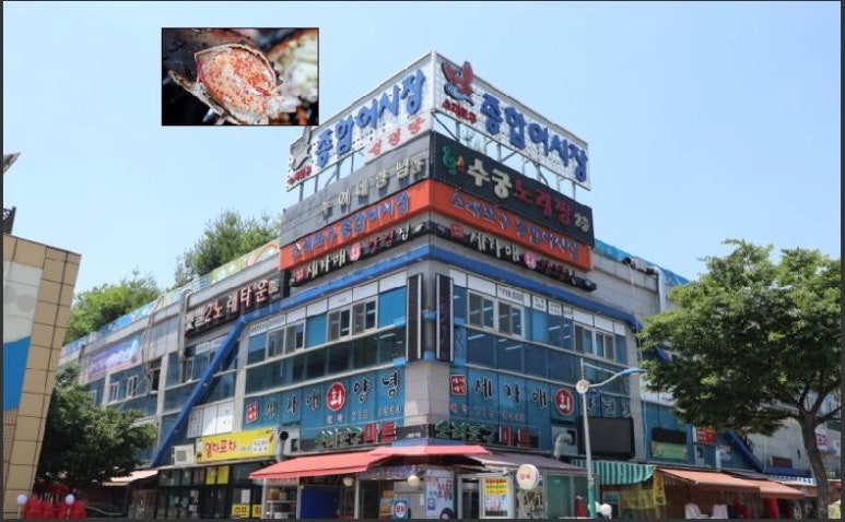 하나분식;하나수산 이미지